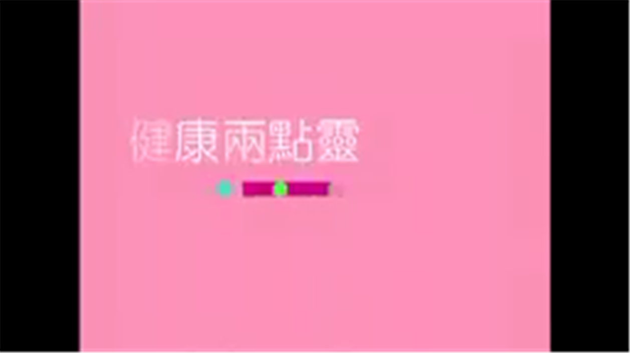 爱游戏体育:《搭错车》升级进站 新增揪心剧情华丽舞蹈场面壮阔(图3) 爱游戏体育:《搭错车》升级进站 新增揪心剧情华丽舞蹈场面壮阔(图3)