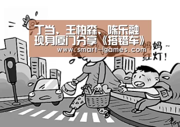 爱游戏体育
