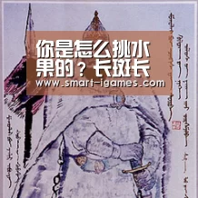 爱游戏体育直播