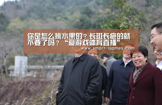 爱游戏体育