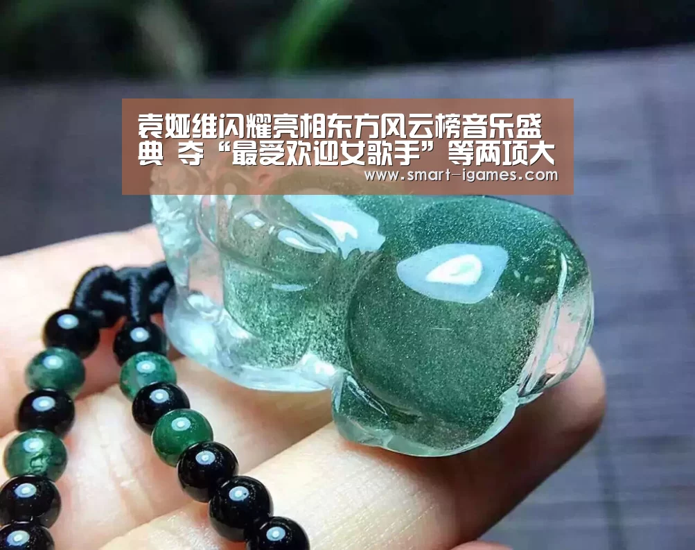 爱游戏体育