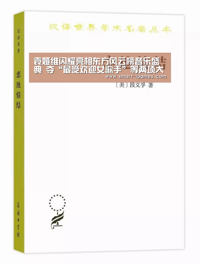 爱游戏体育