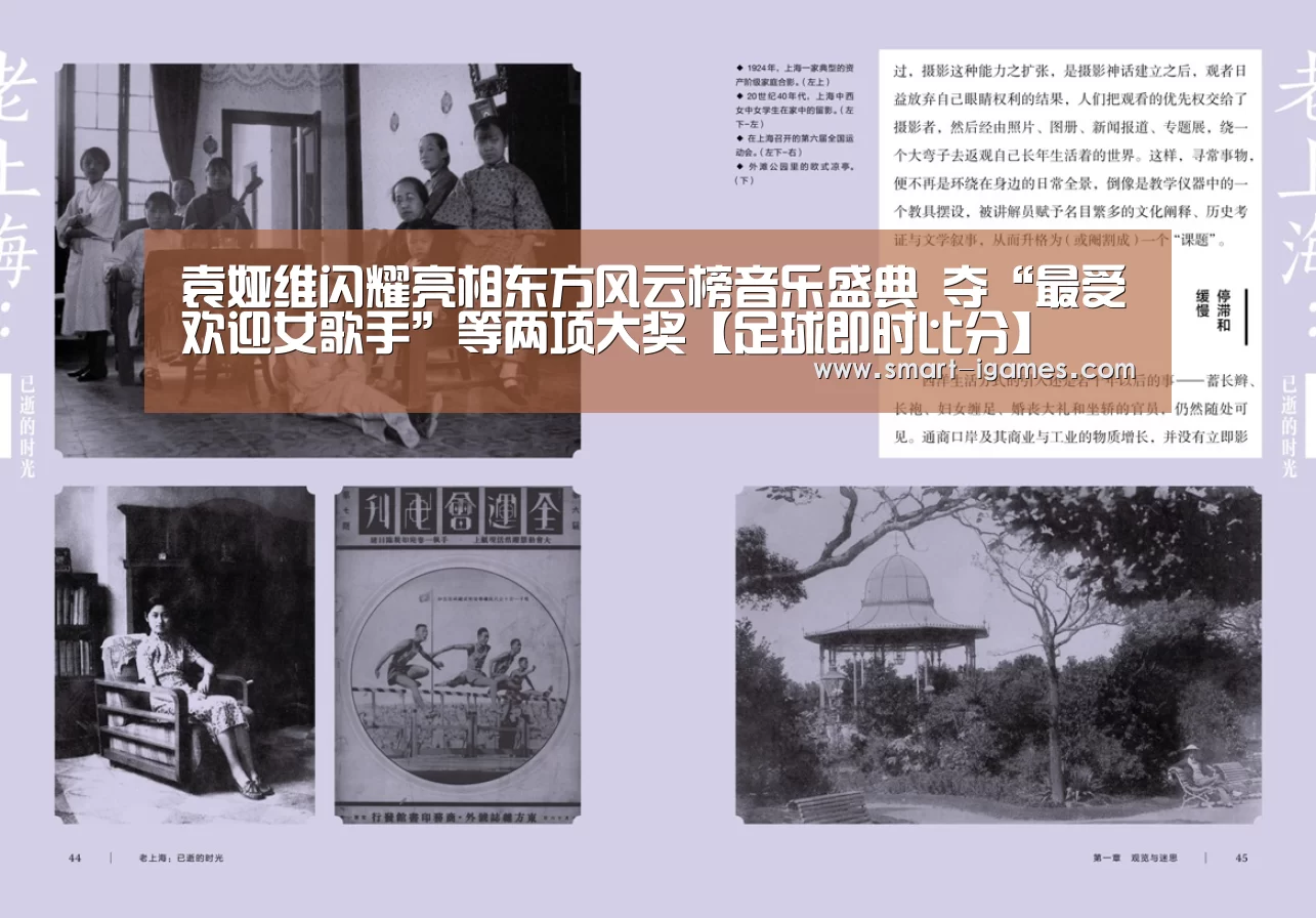 爱游戏体育